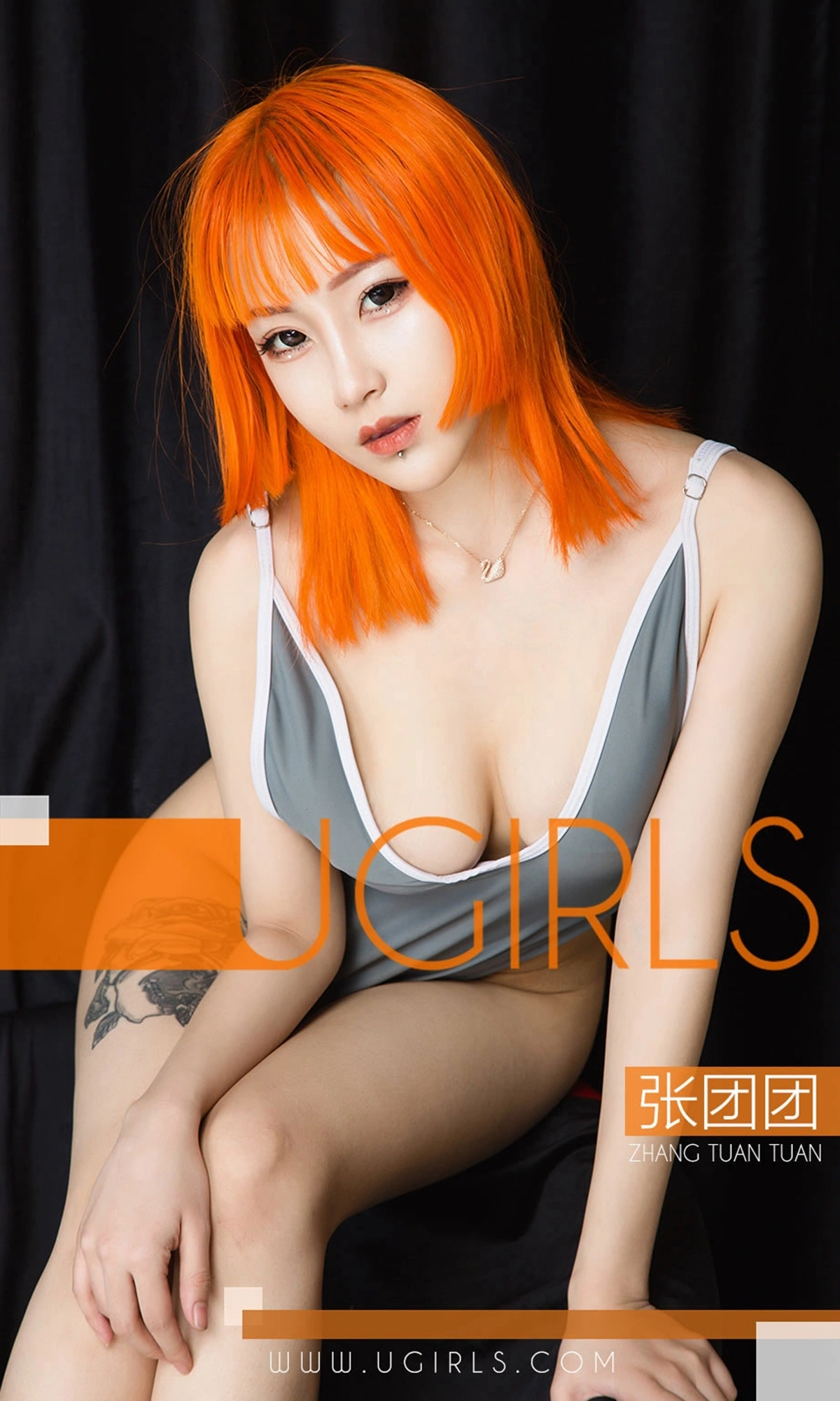 Ugirls尤果网 爱尤物专辑 - VOL.1341 张团团 性感时刻 1